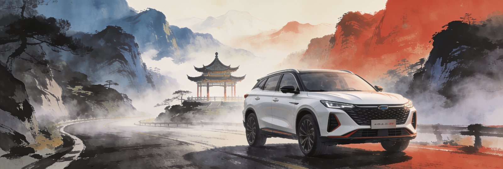 Posters Geely