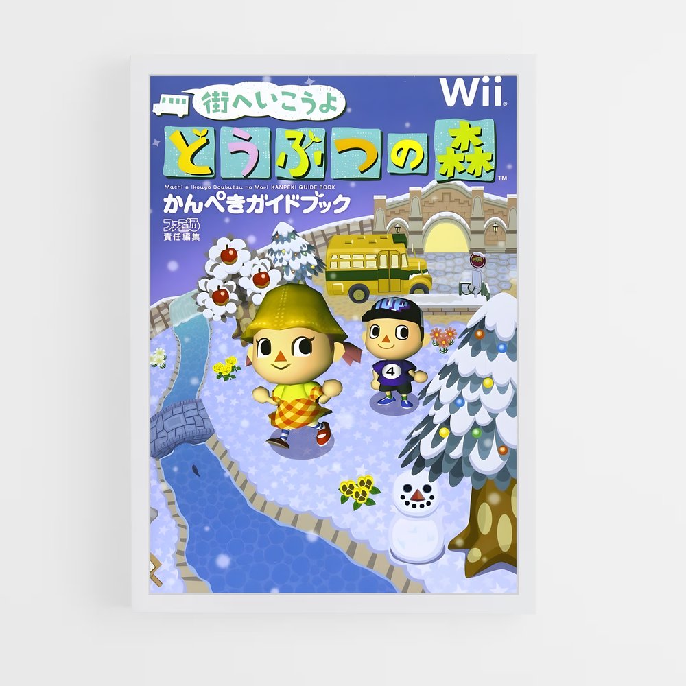 Poster Animal Crossing Wii (vue 3)