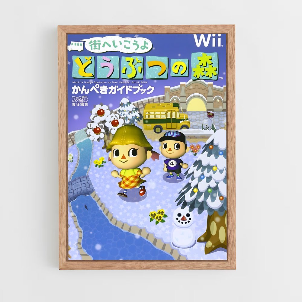 Poster Animal Crossing Wii (vue 4)