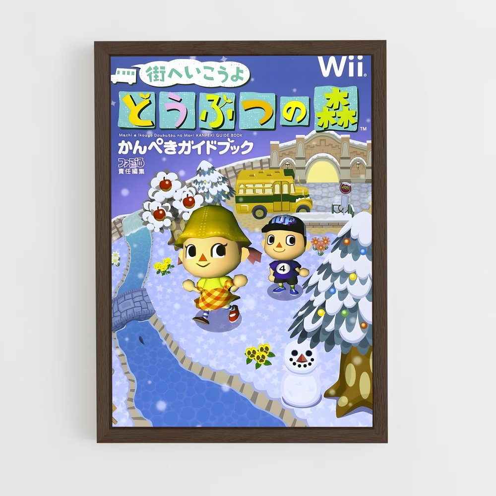 Poster Animal Crossing Wii (vue 5)
