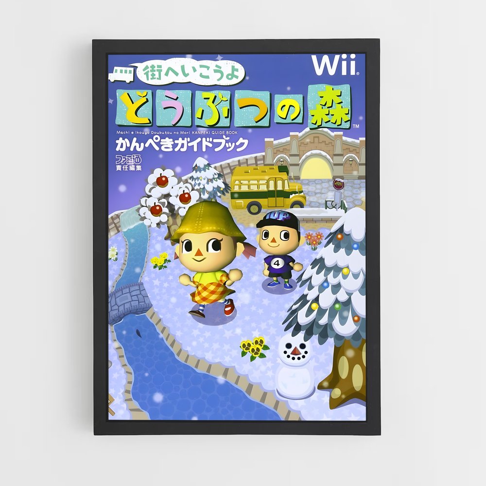 Poster Animal Crossing Wii (vue 2)