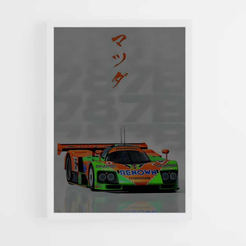 Poster Vitesse légèreté – affiche Mazda (vue 3)