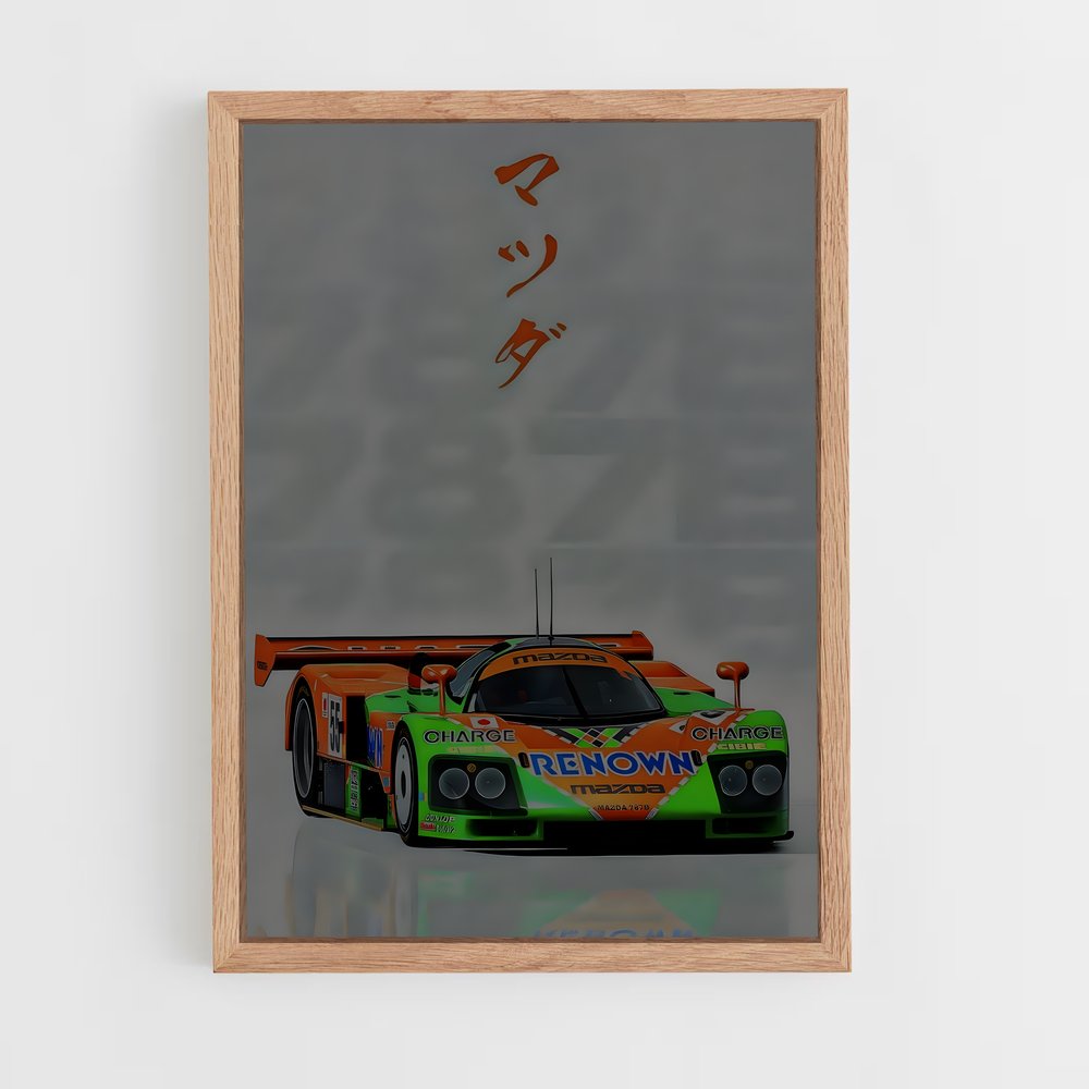 Poster Vitesse légèreté – affiche Mazda (vue 4)