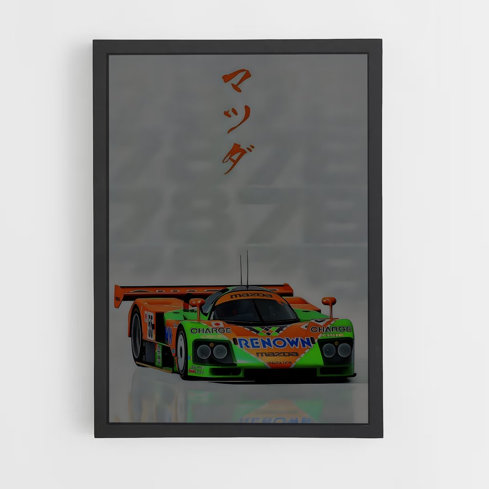 Poster Vitesse légèreté – affiche Mazda (vue 2)