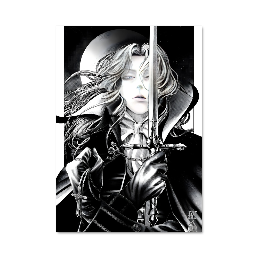 Poster L'Épée de la Vengeance