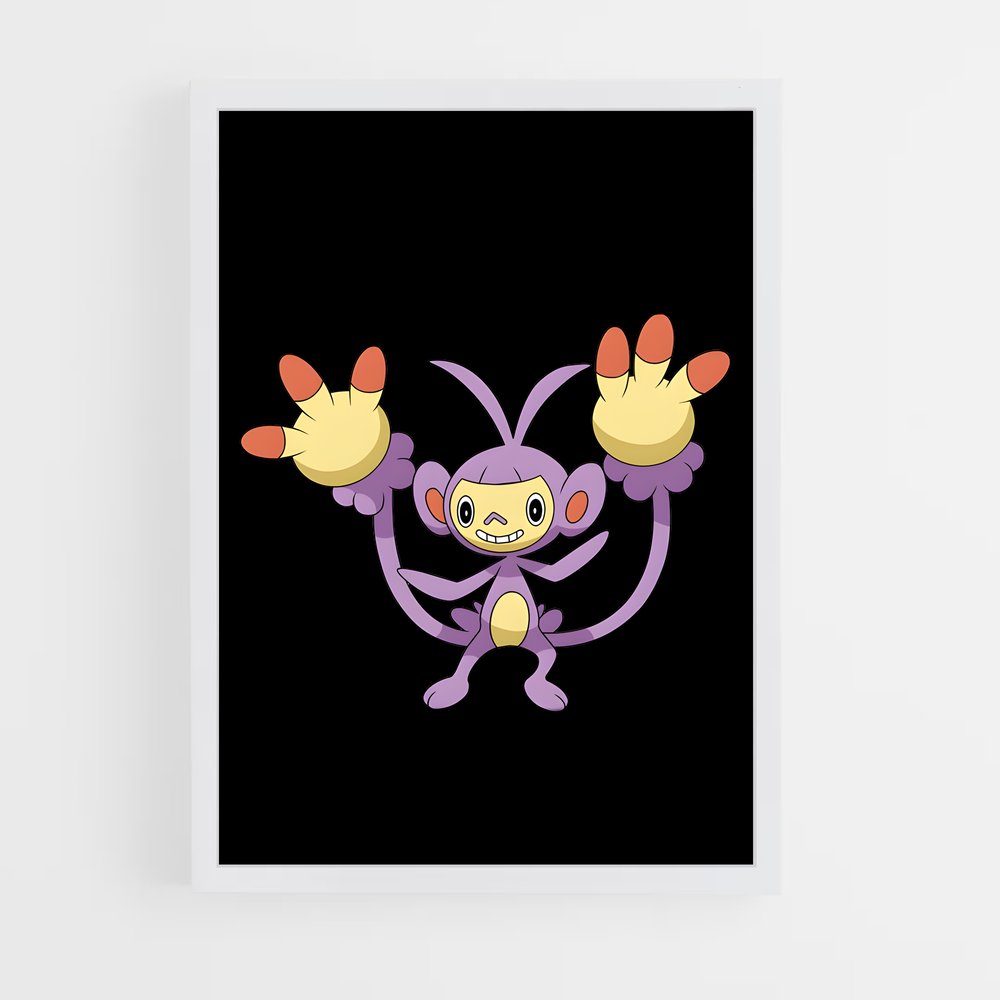 Poster Ambi-Énergie – affiche Pokemon (vue 3)