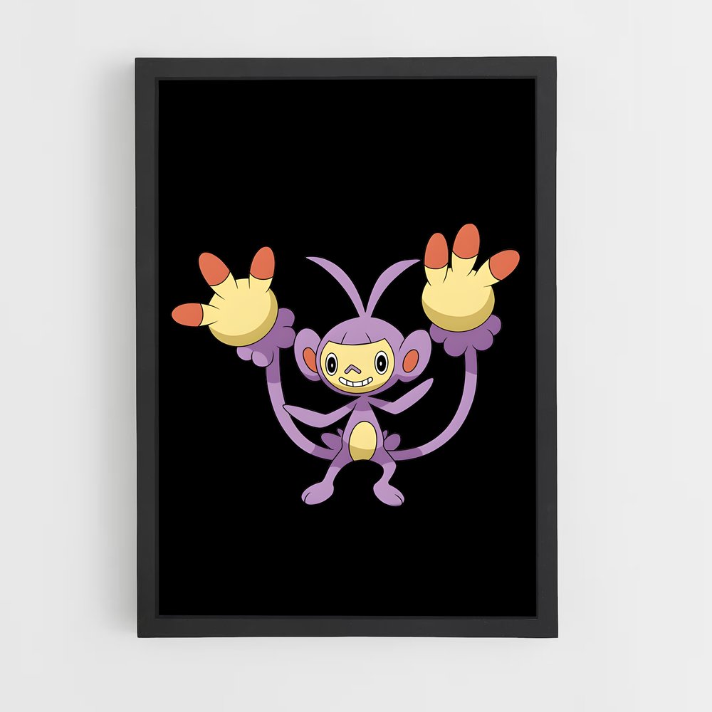 Poster Ambi-Énergie – affiche Pokemon (vue 2)