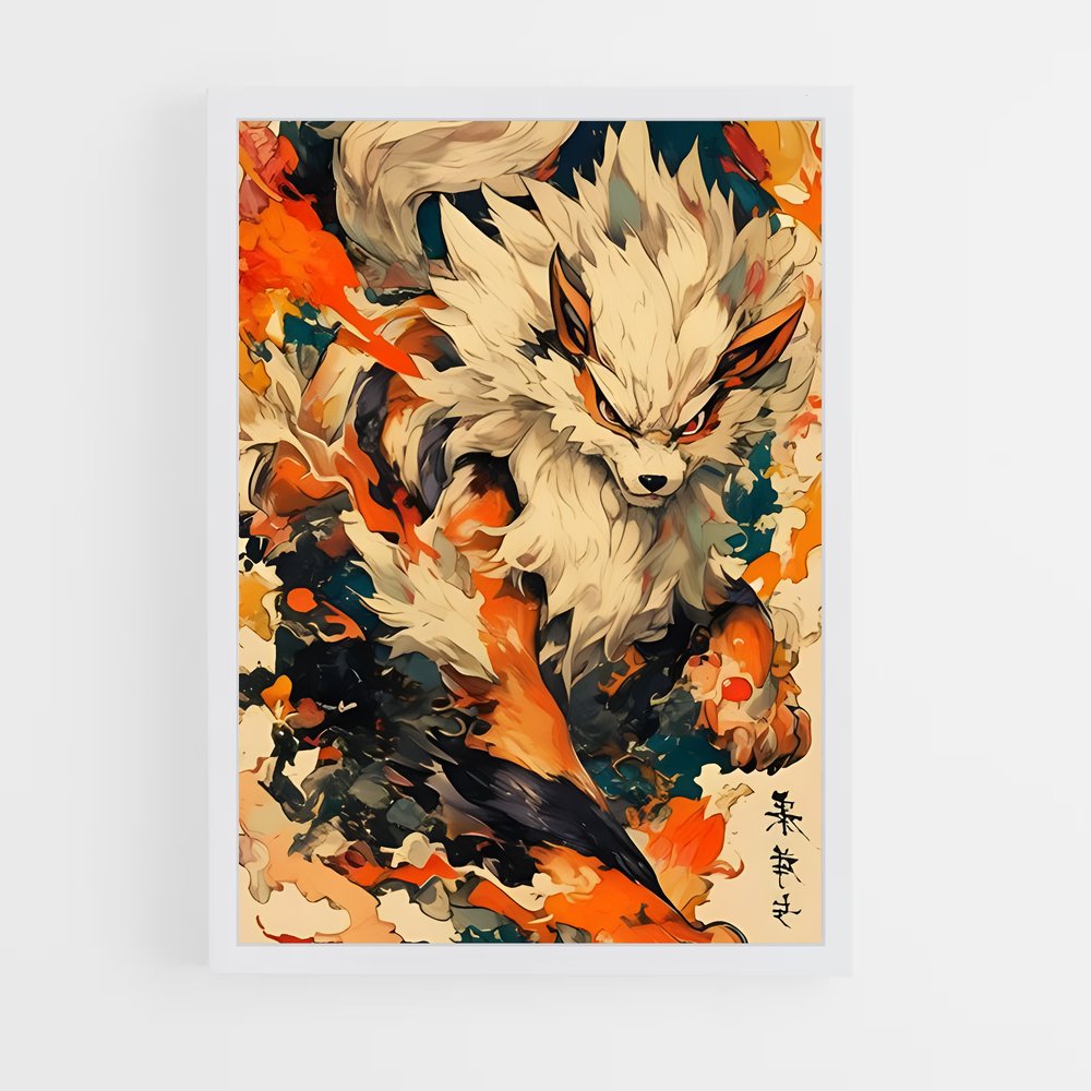 Poster L'Esprit du Renard – affiche Pokemon (vue 3)