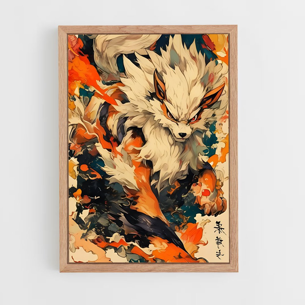 Poster L'Esprit du Renard – affiche Pokemon (vue 4)