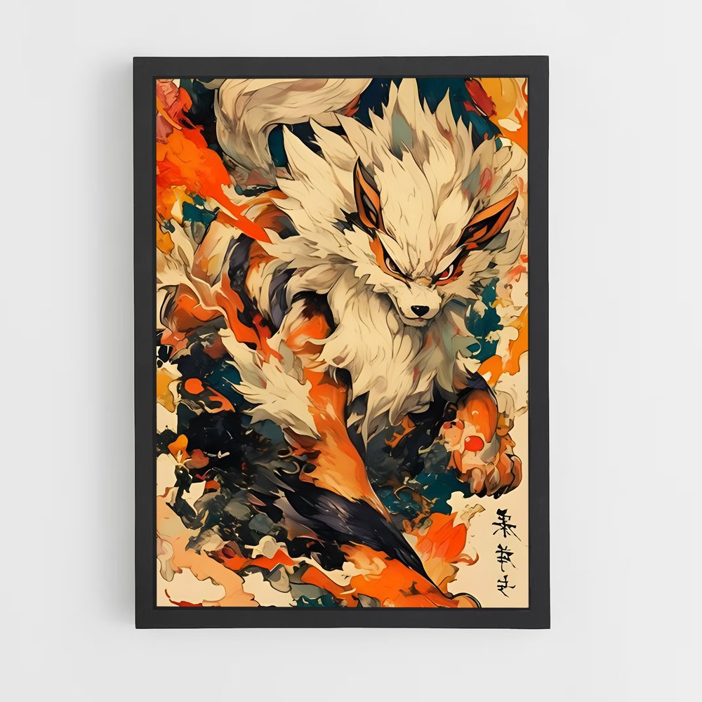 Poster L'Esprit du Renard – affiche Pokemon (vue 2)