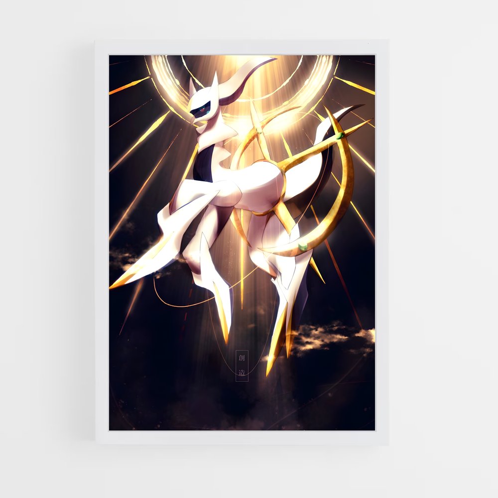 Poster Arceus Éclat Divin – affiche Pokemon (vue 3)