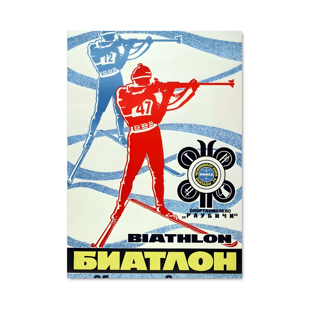 Poster Biathlon Jeux