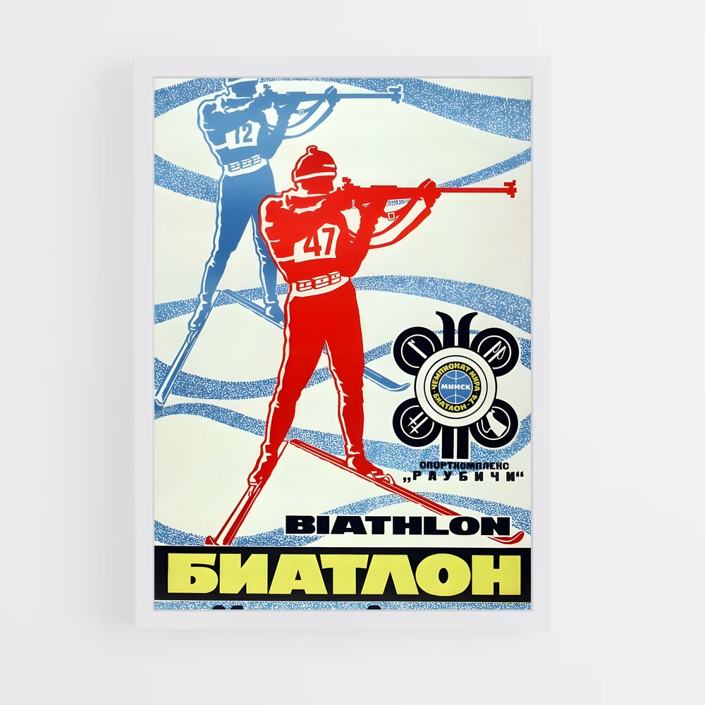Poster Biathlon Jeux (vue 3)