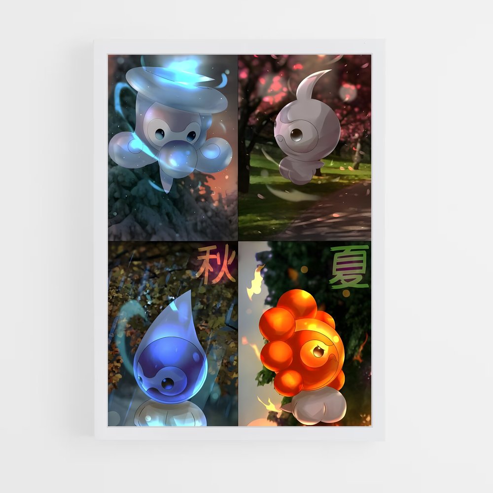 Poster Meme Pokémon – affiche Pokemon (vue 3)