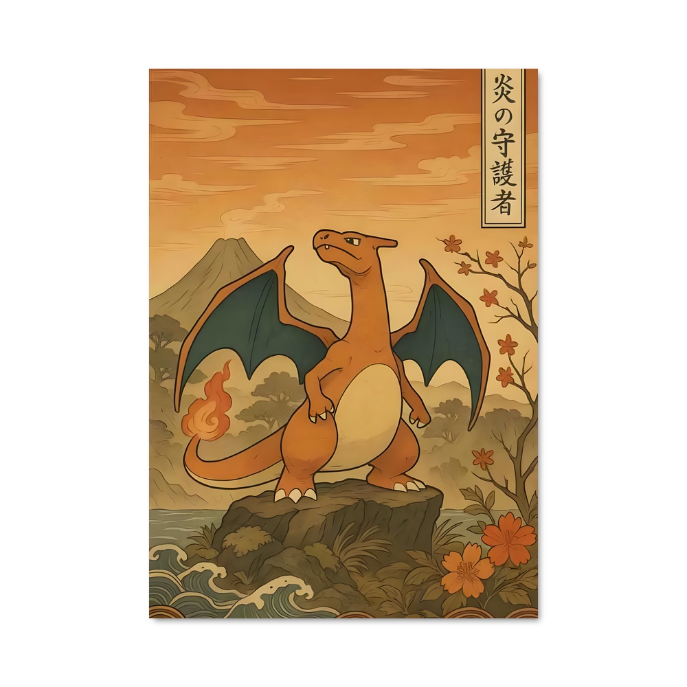 Poster Charizard en Montagne – affiche Pokemon
