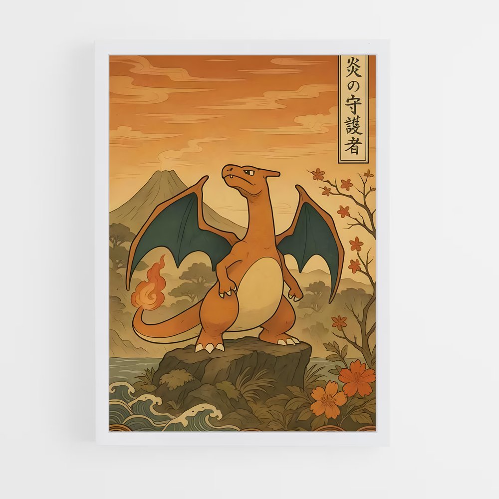Poster Charizard en Montagne – affiche Pokemon (vue 3)