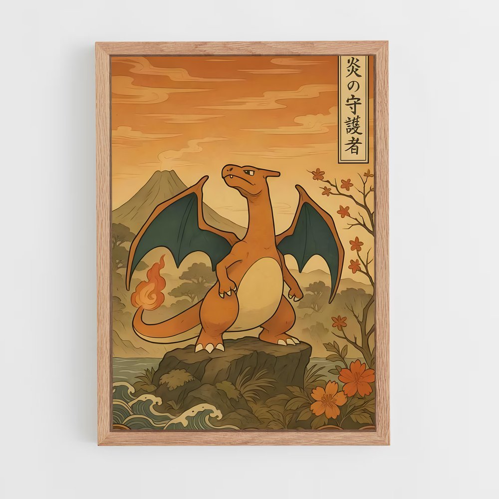 Poster Charizard en Montagne – affiche Pokemon (vue 4)