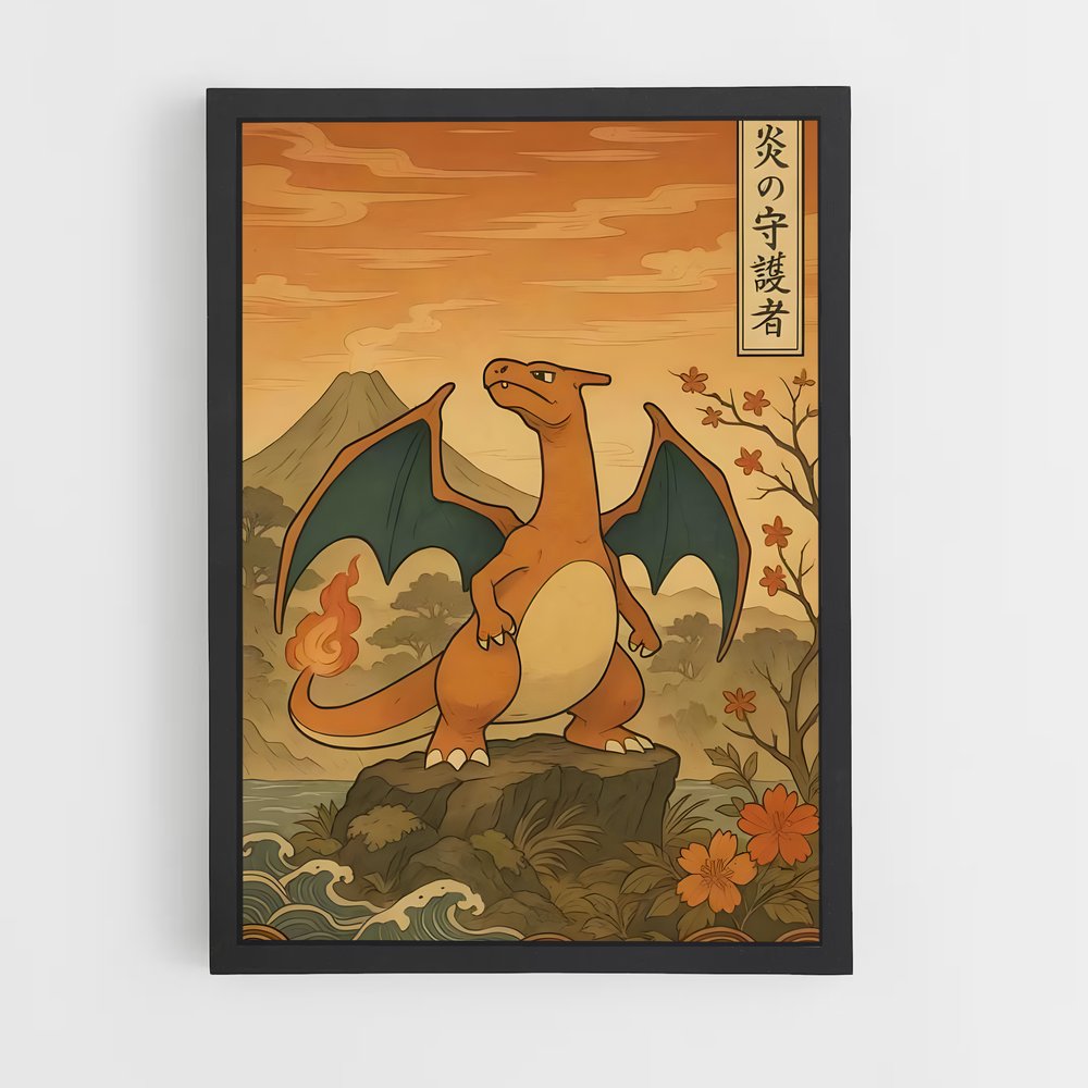 Poster Charizard en Montagne – affiche Pokemon (vue 2)