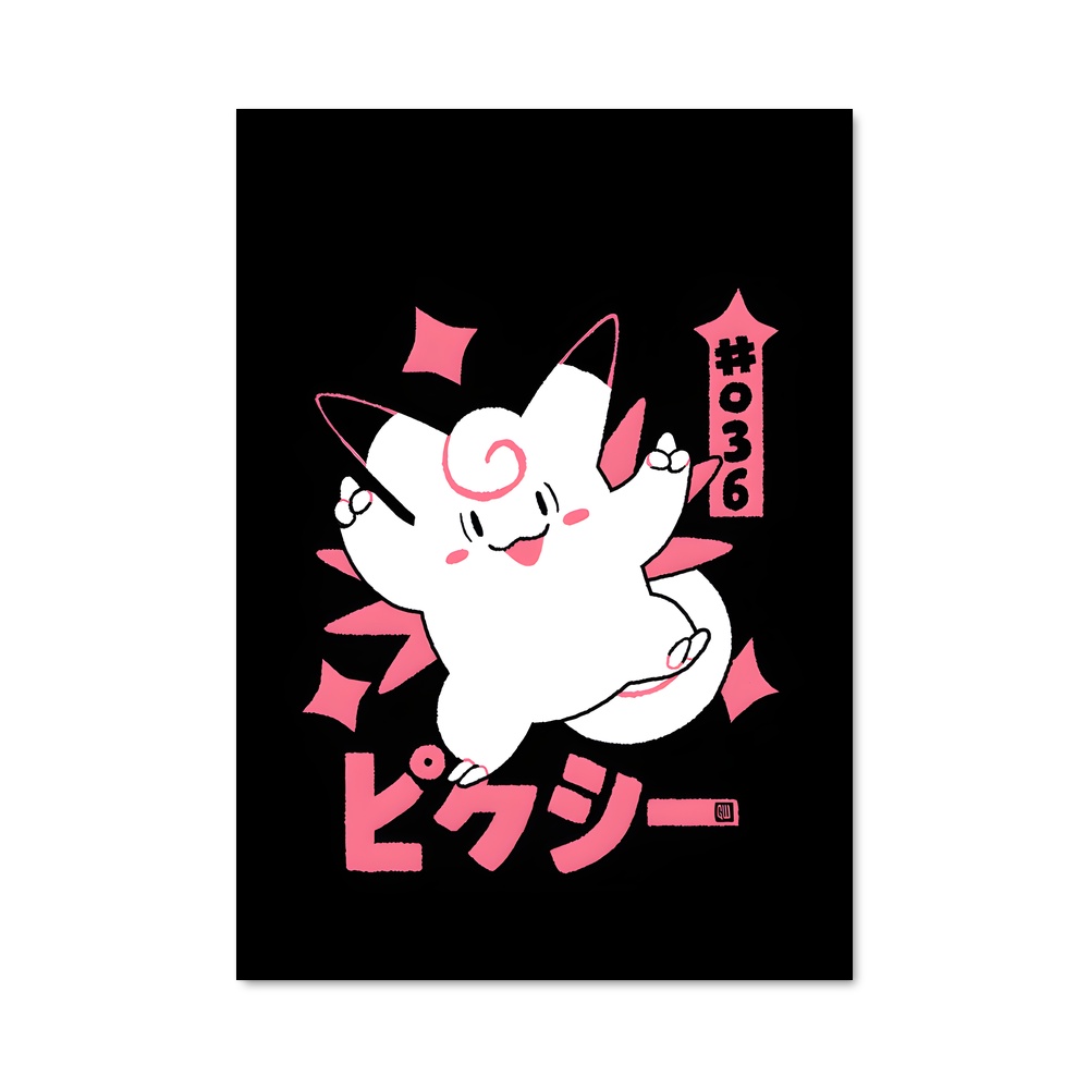Poster Clefairy Dream – affiche Pokemon