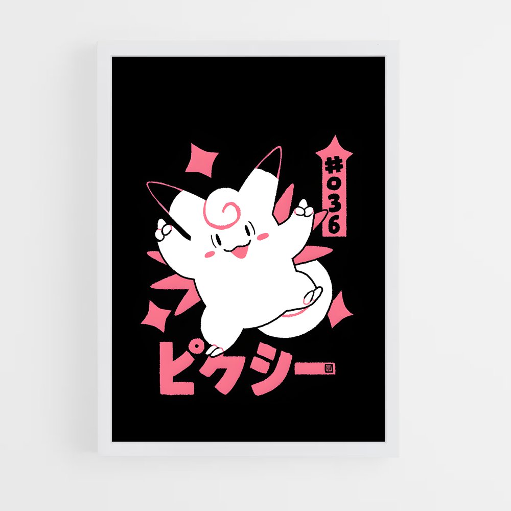 Poster Clefairy Dream – affiche Pokemon (vue 3)