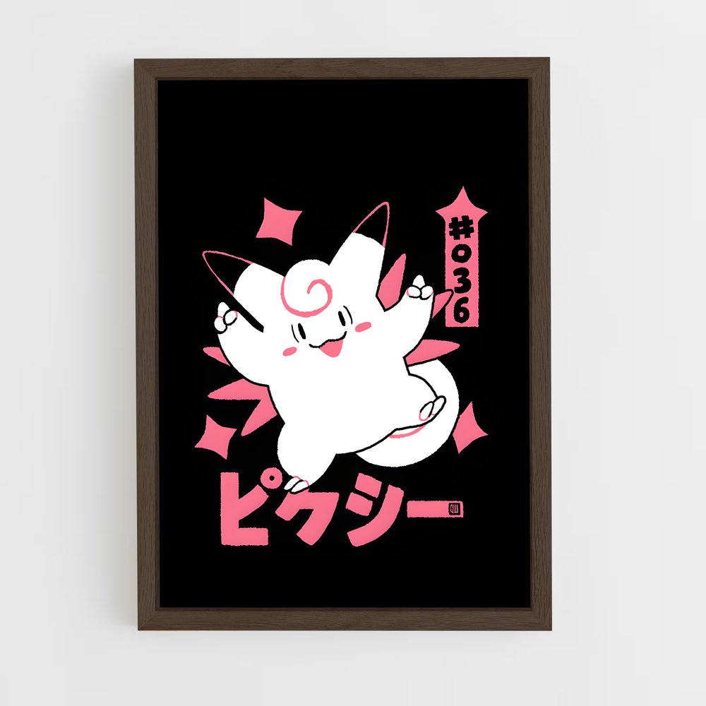 Poster Clefairy Dream – affiche Pokemon (vue 5)
