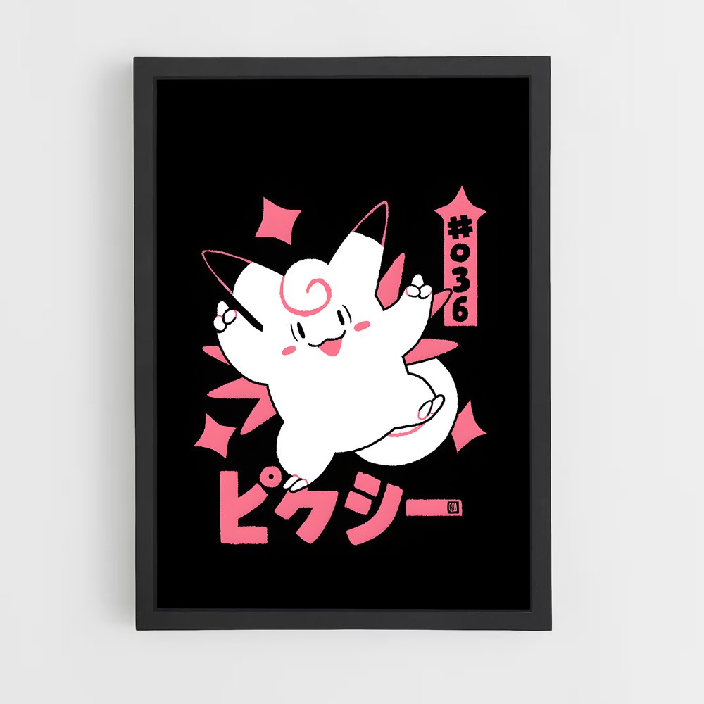 Poster Clefairy Dream – affiche Pokemon (vue 2)