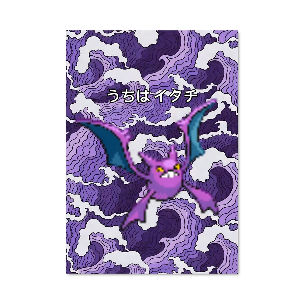 Poster Crobat en Vol – affiche Pokemon