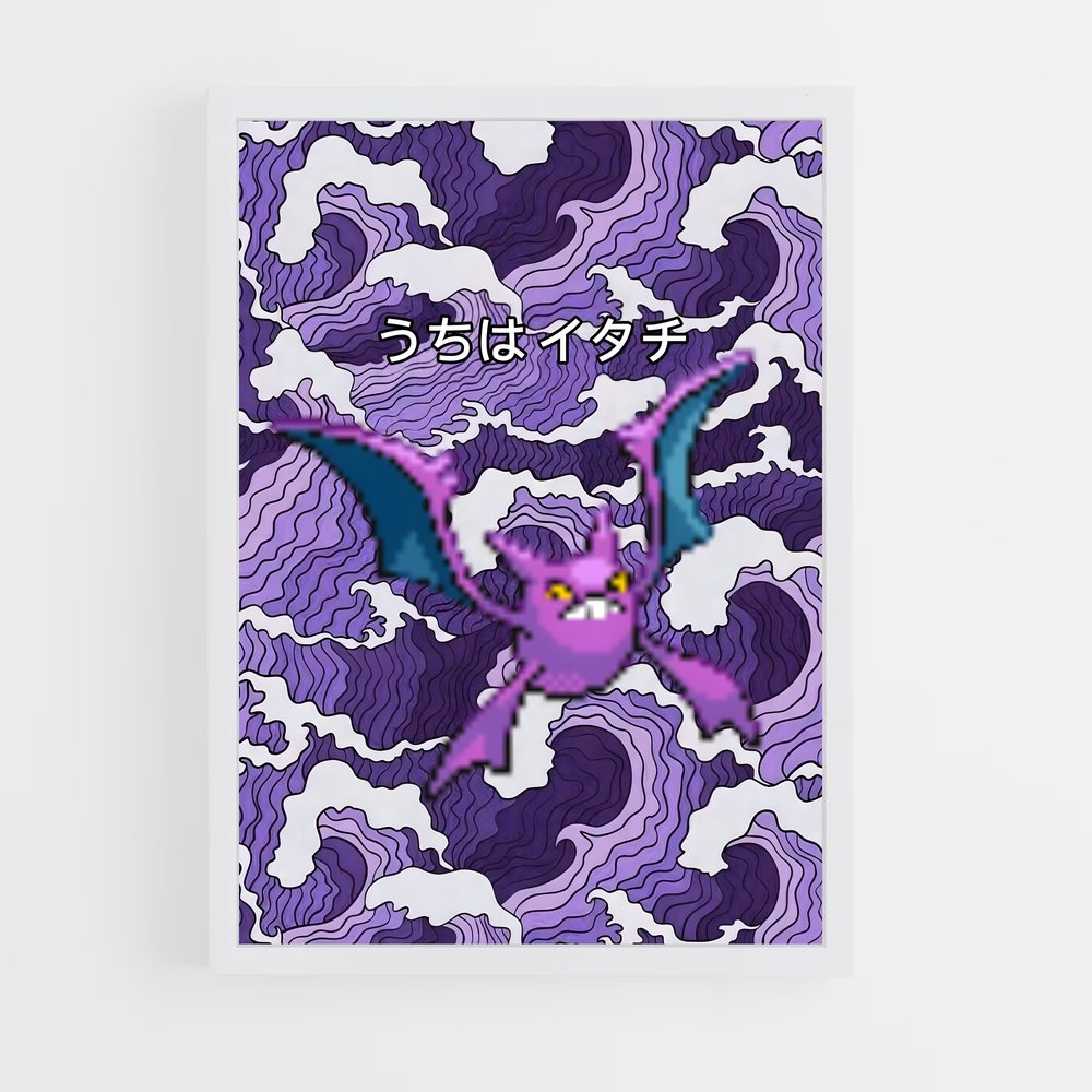 Poster Crobat en Vol – affiche Pokemon (vue 3)