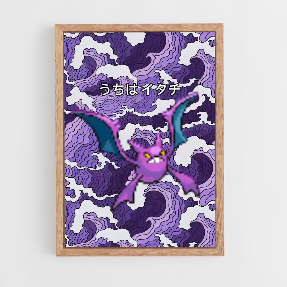 Poster Crobat en Vol – affiche Pokemon (vue 4)