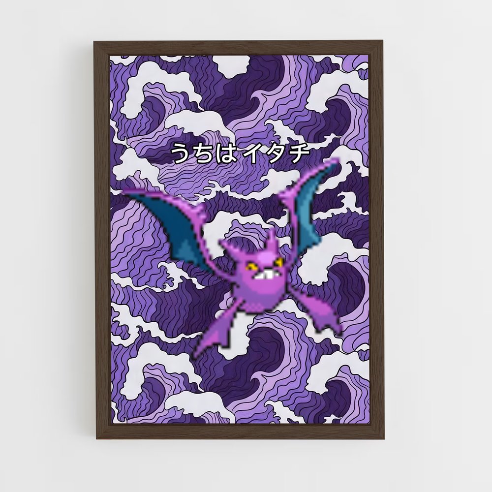 Poster Crobat en Vol – affiche Pokemon (vue 5)