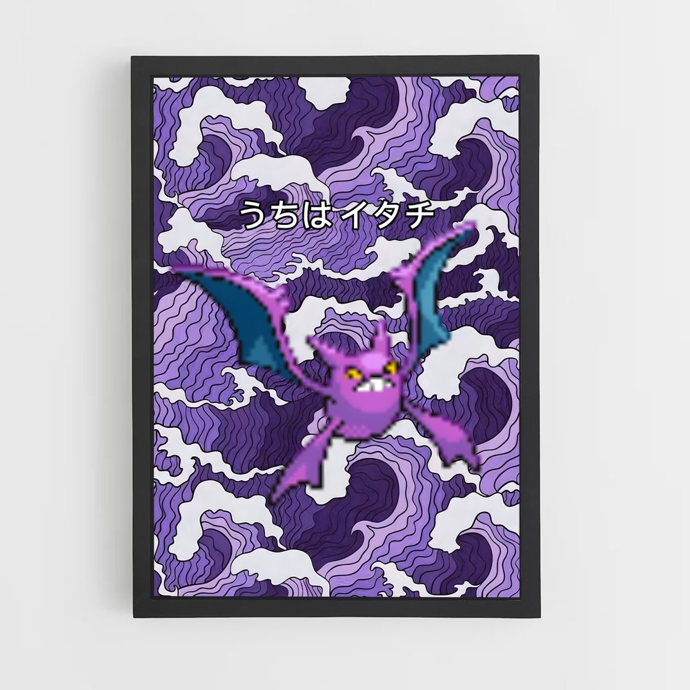 Poster Crobat en Vol – affiche Pokemon (vue 2)