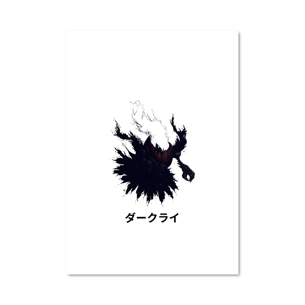 Poster Oiseau des Ombres – affiche Pokemon