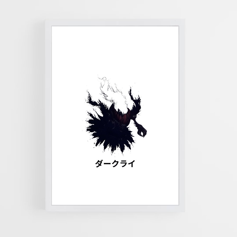 Poster Oiseau des Ombres – affiche Pokemon (vue 3)