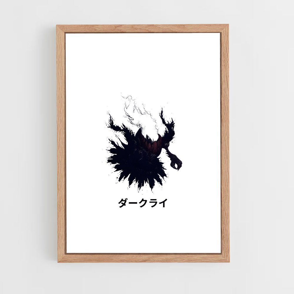 Poster Oiseau des Ombres – affiche Pokemon (vue 4)