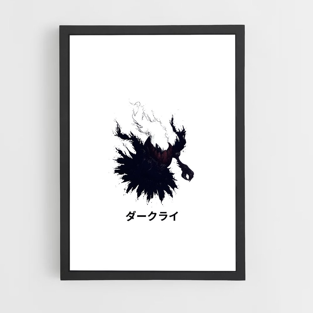 Poster Oiseau des Ombres – affiche Pokemon (vue 2)