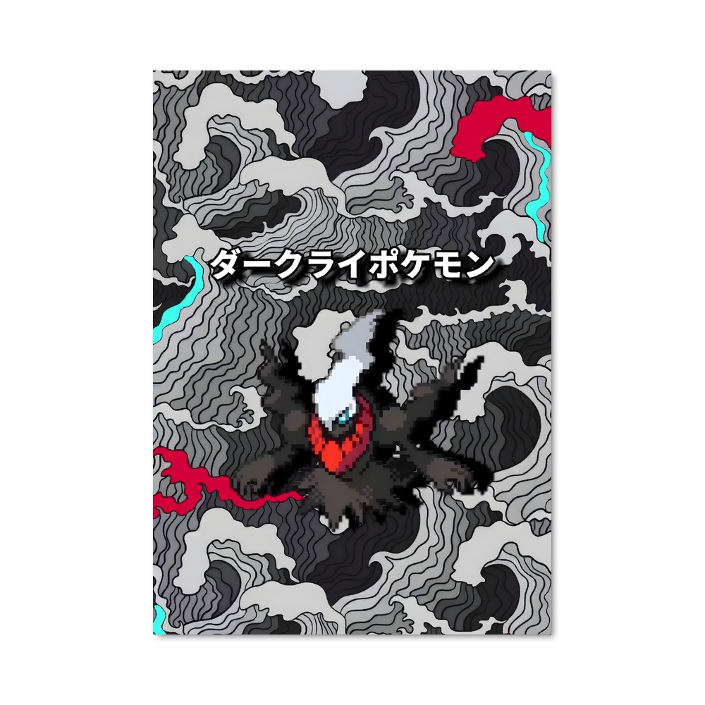 Poster Dark Camo – affiche Pokemon