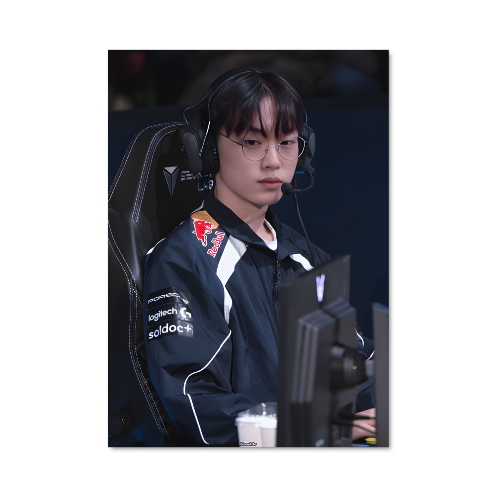 Poster Drx numérique – affiche Esports