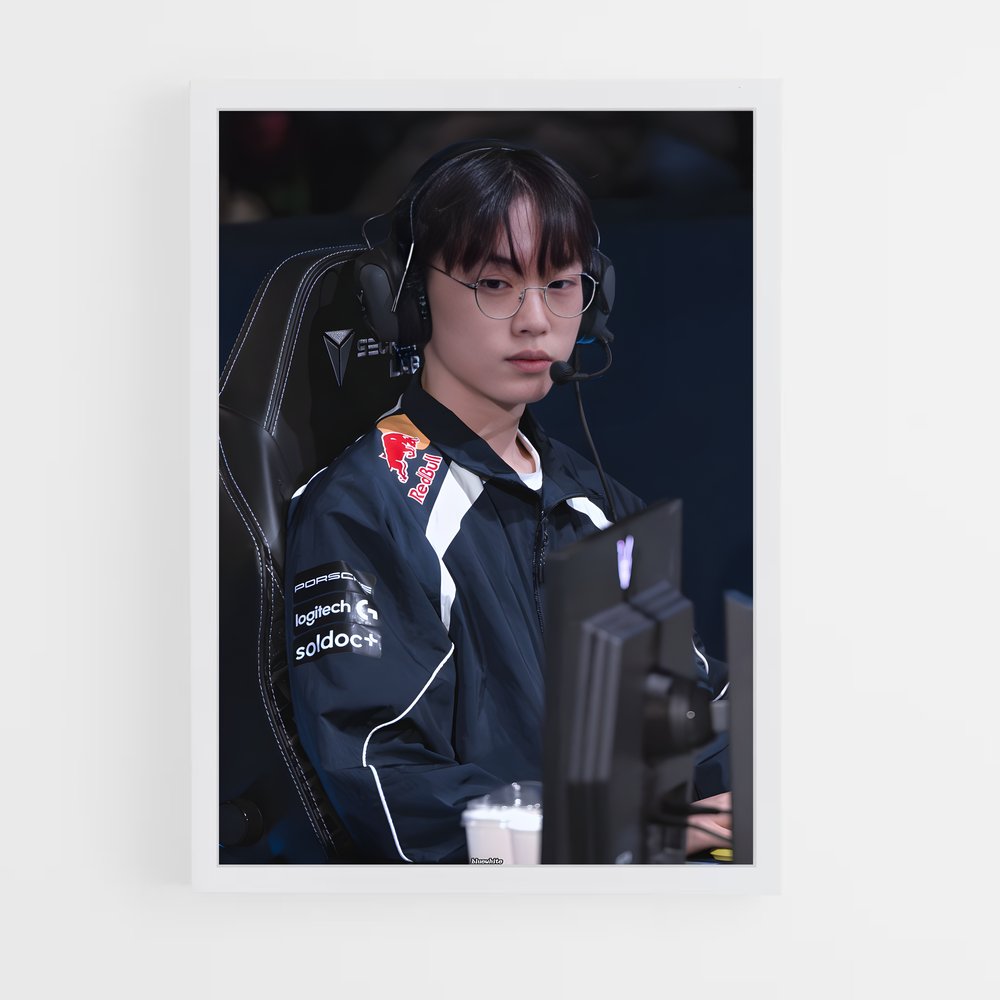 Poster Drx numérique – affiche Esports (vue 3)