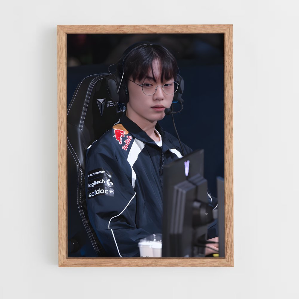 Poster Drx numérique – affiche Esports (vue 4)