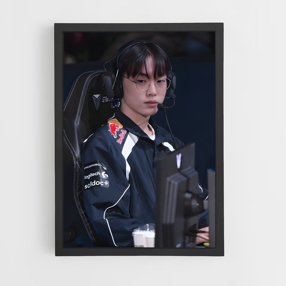 Poster Drx numérique – affiche Esports (vue 2)