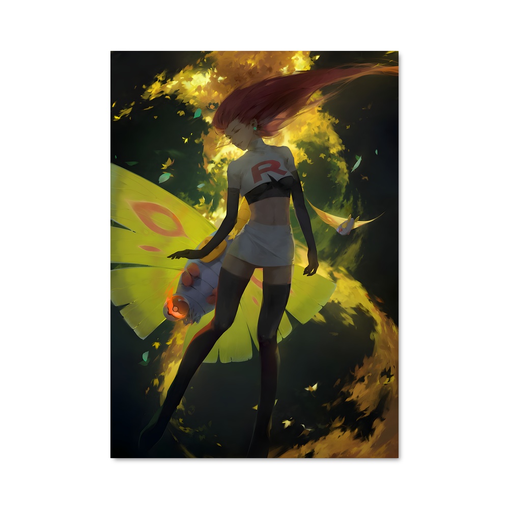 Poster Dustox danse