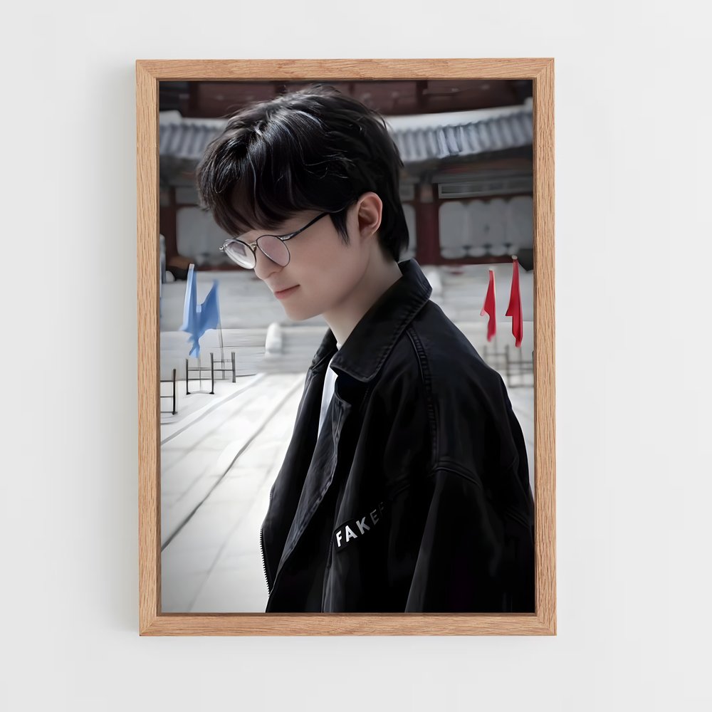 Poster L'Homme en Vitrine – affiche Esports (vue 4)