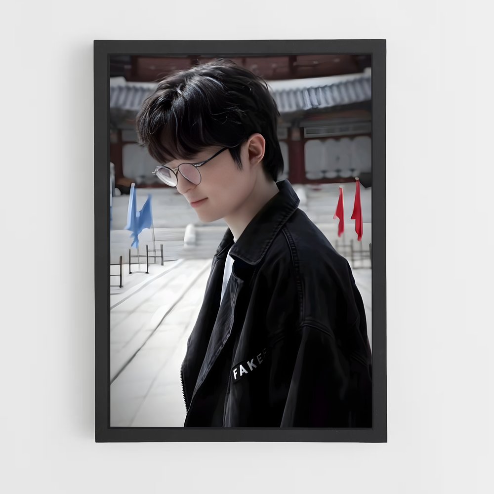 Poster L'Homme en Vitrine – affiche Esports (vue 2)
