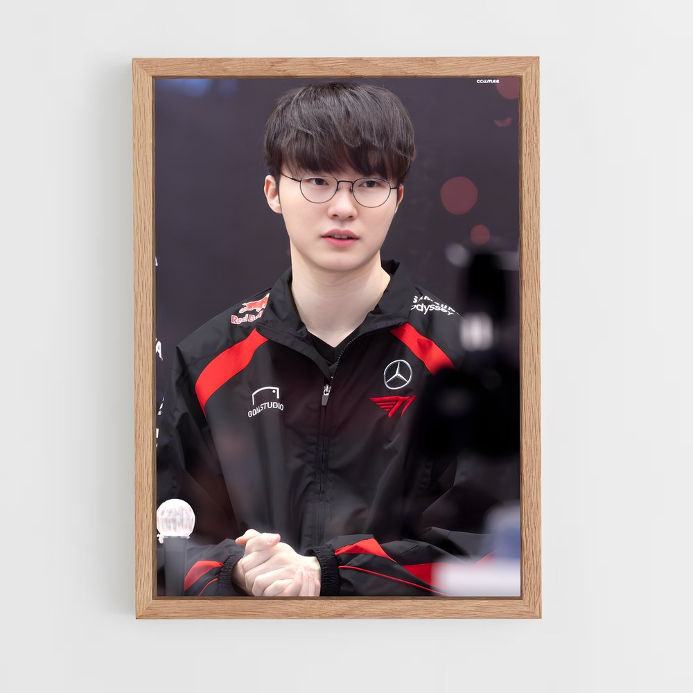 Poster L'Homme en Rouge et Noir – affiche Esports (vue 4)