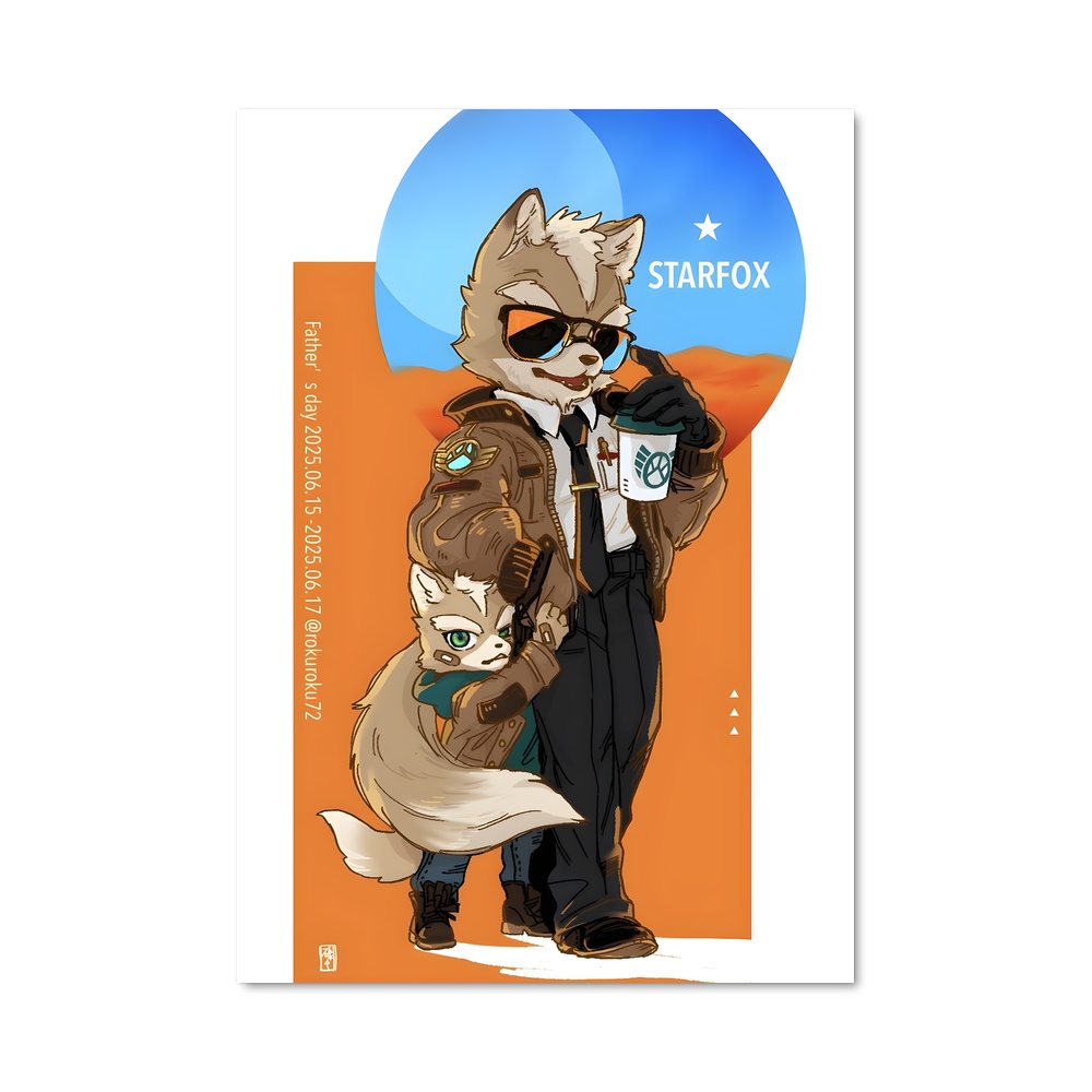 Poster Cat's Suit – affiche Super Smash Bros