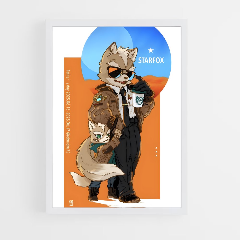 Poster Cat's Suit – affiche Super Smash Bros (vue 3)