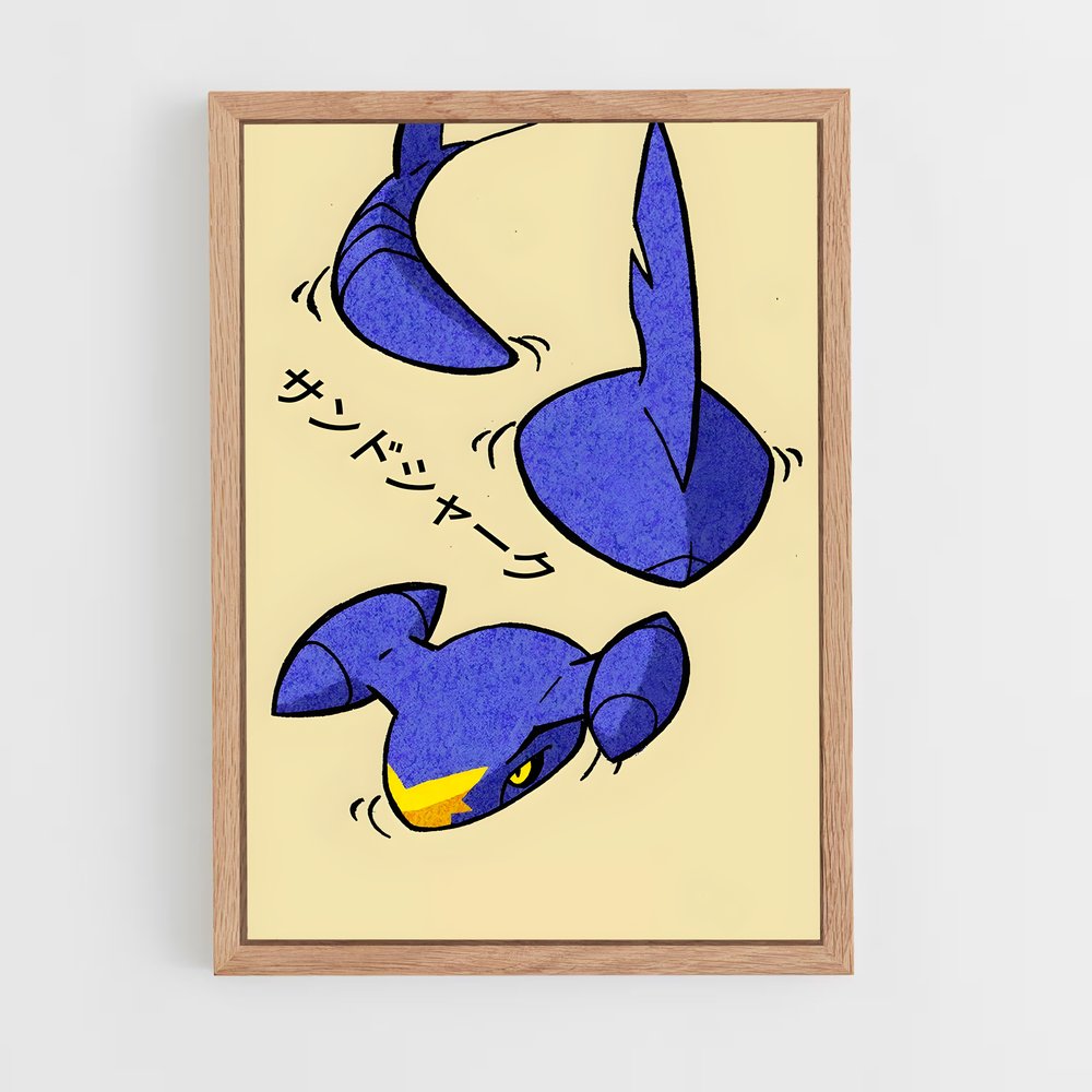 Poster Les Oiseaux de l'Air – affiche Pokemon (vue 4)