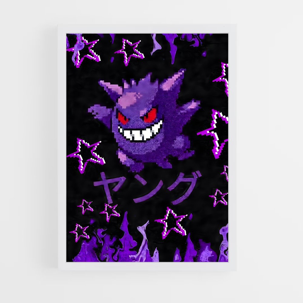 Poster Ombres de Gengar – affiche Pokemon (vue 3)