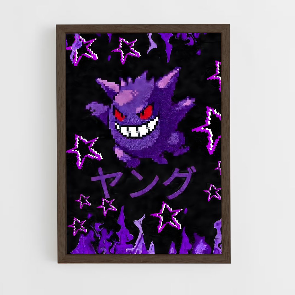 Poster Ombres de Gengar – affiche Pokemon (vue 5)