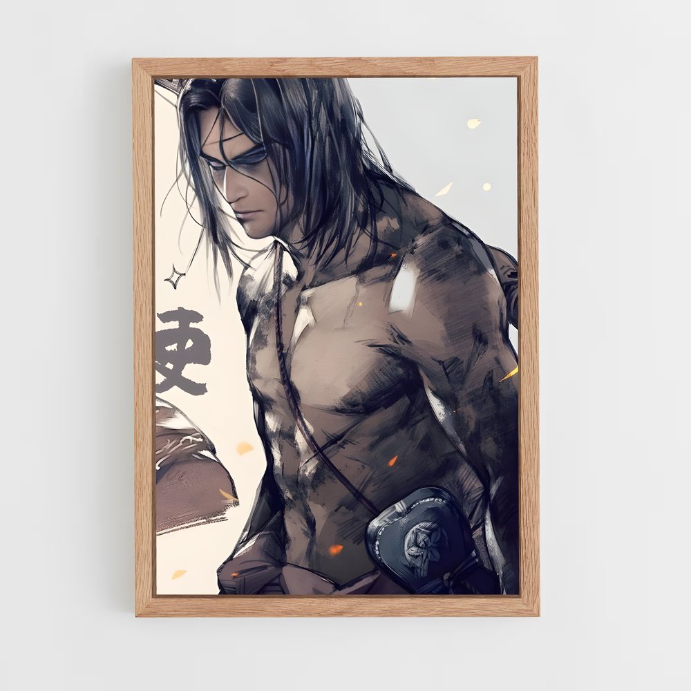 Poster Genichiro Maîtrise – affiche Sekiro (vue 4)